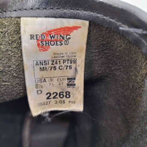 レッドウィング RED WING 00S USA製 2005年3月製造 2268 ENGINEER BOOTS エンジニアブーツ メンズ  8 /12