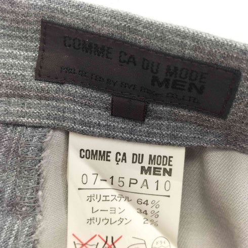 コムサデモードメン COMME CA DU MODE MEN 90s ストライプ柄 スラックスパンツ メンズ JPN:1