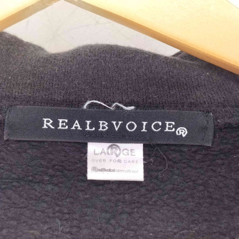 RealBvoice  ロゴプリント フルジップ パーカー フーディ 平成 グランジ Y2K メンズ