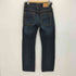 ヌーディージーンズ Nudie Jeans スキニー デニム パンツ レディース W28L32