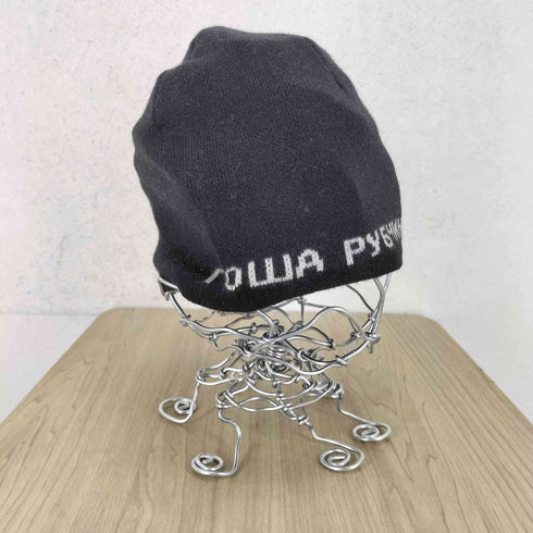 ゴーシャラブチンスキー Gosha Rubchinskiy ロゴデザインビーニー メンズ