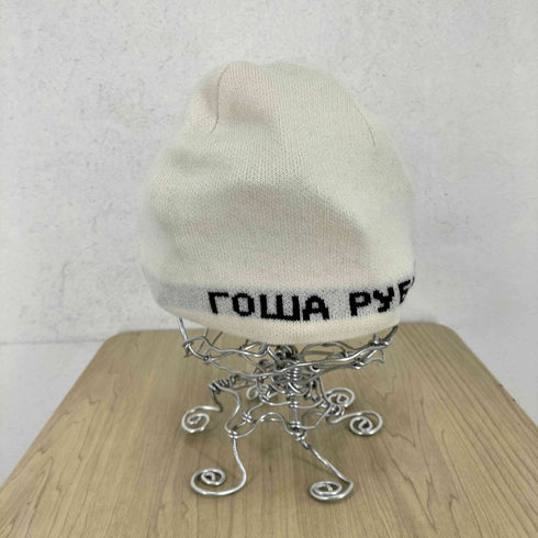 ゴーシャラブチンスキー Gosha Rubchinskiy ロゴデザインビーニー メンズ