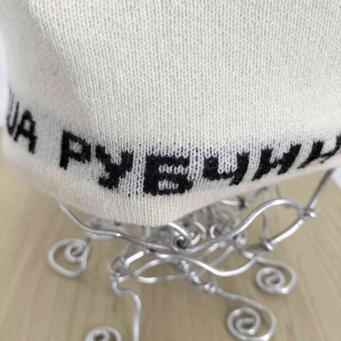 ゴーシャラブチンスキー Gosha Rubchinskiy ロゴデザインビーニー メンズ