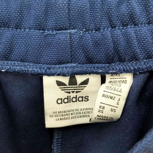 アディダス adidas アディカラー クラシックス オーバーサイズ SST トラックパンツ レディース JPN:XS