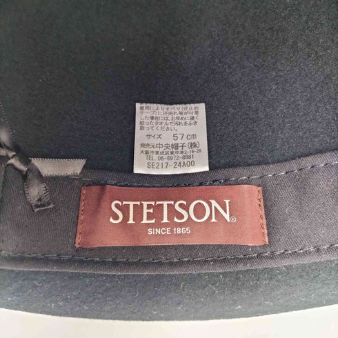 ステットソン STETSON ウールフェルト中折れハット メンズ 57cm