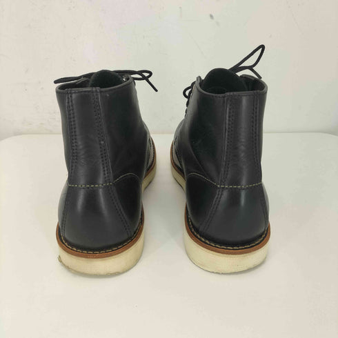 ホーキンス Hawkins 40011 プレーントゥ ワークブーツ メンズ JPN:25