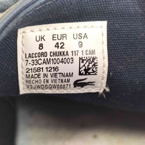 ラコステ LACOSTE チャッカブーツ メンズ UK:8