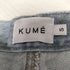 KUME SIDE FRAYED WIDE DENIM PANTS レディース JPN:S