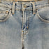 リーバイス Levis 505 ストレッチデニムパンツ レディース W28/L30