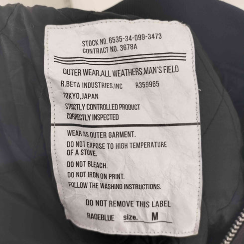 レイジブルー RAGEBLUE サイドZIPビッグMA-1 メンズ JPN:M