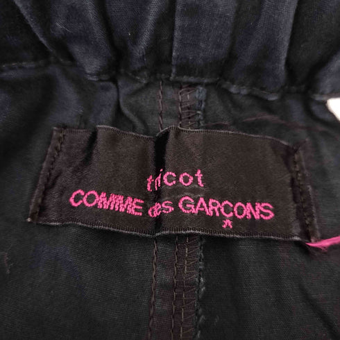 トリココムデギャルソン tricot COMME des GARCONS AD2011 12SS イージーワイドガウチョパンツ レディース