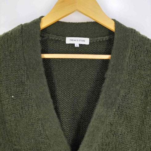 フリークスストア FREAKS STORE 23AW シャギーモヘアライクカーディガン メンズ JPN:L