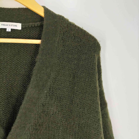 フリークスストア FREAKS STORE 23AW シャギーモヘアライクカーディガン メンズ JPN:L
