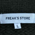 フリークスストア FREAKS STORE 23AW シャギーモヘアライクカーディガン メンズ JPN:L
