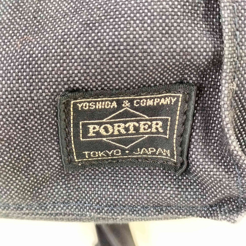 ポーター PORTER スモーキー バックパック メンズ