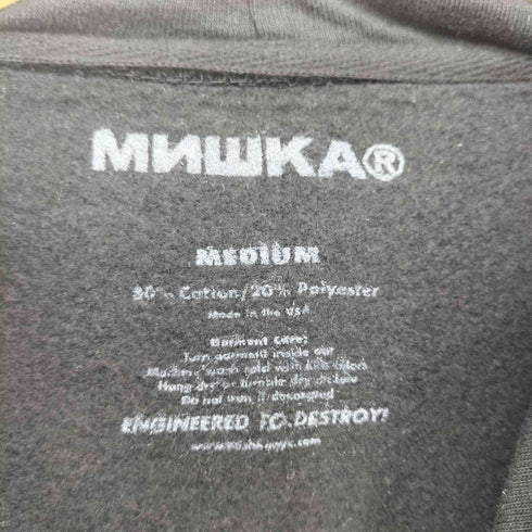 ミシカ MISHKA GRAPE BRAIN アーティストコラボ プルオーバーパーカー メンズ import:M