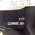 トリココムデギャルソン tricot COMME des GARCONS 90s ウールナイロン混紡 変形フレアスカート レディース JPN:M