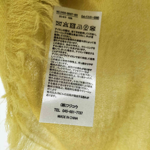 フジコウ カシミヤ ストール レディース ONE SIZE