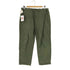フリークスストア FREAKS STORE SPECIAL FATIGUE EASY PANT メンズ JPN:M