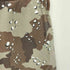 ボット BOTT Desert Camo Sweatshort デザートカモ スウェット ショーツ ショートパンツ メンズ JPN:M