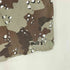 ボット BOTT Desert Camo Sweatshort デザートカモ スウェット ショーツ ショートパンツ メンズ JPN:M