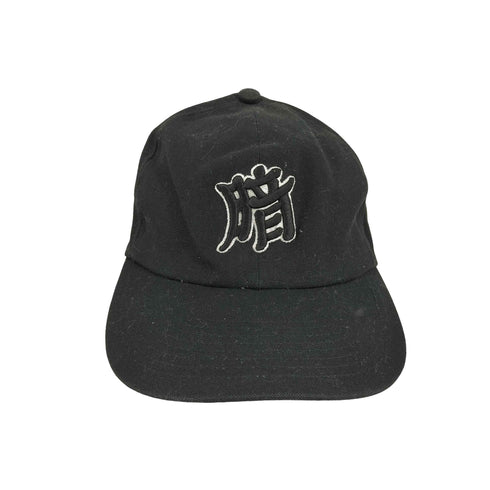 アンダーカバー UNDERCOVER フロント刺繍6パネルキャップ メンズ