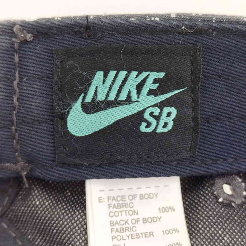 ナイキスケートボーディング NIKE SB 総柄ジェットキャップ メンズ