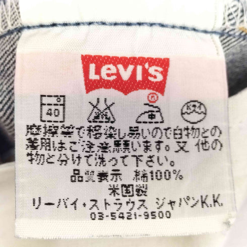 リーバイス Levis 501 バレンシア製 1998年製造 ボタン裏刻印555 ボタンフライ ストレートデニムパンツ メンズ W33L32