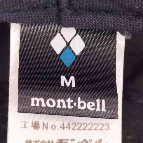 モンベル mont bell サウスリム ハット メンズ M