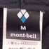 モンベル mont bell サウスリム ハット メンズ M