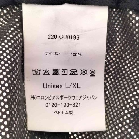 コロンビア Columbia アドベンチャー ハイキング イヤーフラップ キャップ メンズ L/XL