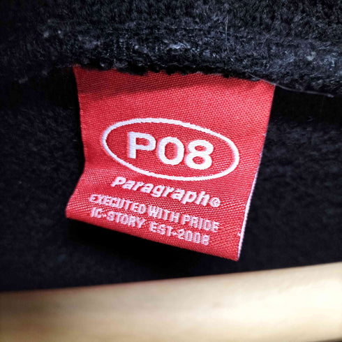 パラグラフ PARAGRAPH ロゴ刺繍 ニットパーカー メンズ