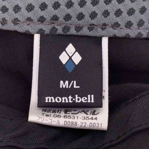 モンベル mont bell ストレッチO.D.ワークキャップ メンズ M/L