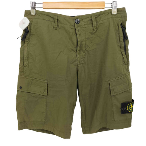 ストーンアイランド STONE ISLAND 21SS BERMUDA SHORTS バルミューダ カーゴ ショーツ ハーフ パンツ メンズ  W20
