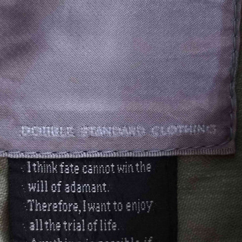ダブルスタンダードクロージング DOUBLE STANDARD CLOTHING 付け襟ニット ダブルジップ コットン コート レディース FREE