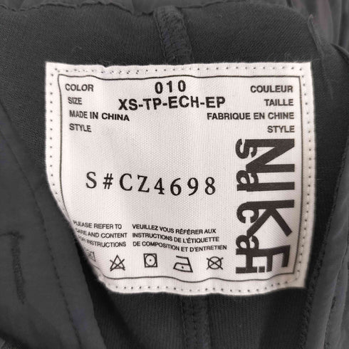 ナイキ NIKE 20AW NRG Fleece PANT メンズ XS