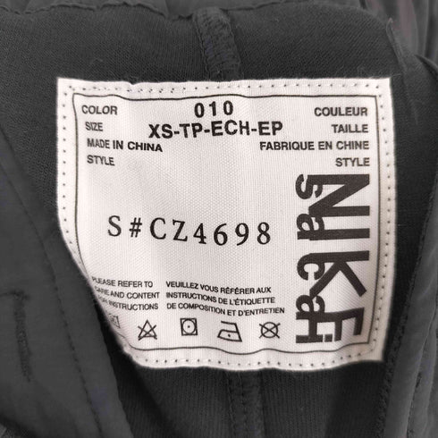 ナイキ NIKE 20AW NRG Fleece PANT メンズ XS