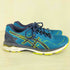 アシックス ASICS GEL-KAYANO 23 メンズ JPN:25.5
