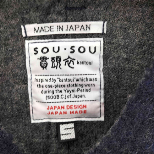 ソウソウ SOU・SOU 貫頭衣 カントウイ ウール 切替 Vネック ニット セーター レディース JPN:S