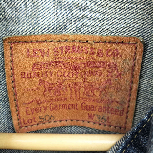 リーバイス Levis 90S 日本製 71506-XX 大戦 復刻 1st 型 デニム ジャケット ボタン裏J22刻印 片面タブ BIG E ドーナツボタン シンチバック レザーパッチ メンズ  W36