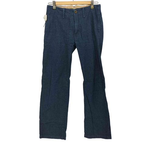 フォーティファイブアールピーエム 45rpm ハイライズ デニム パンツ レディース 26