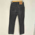 リーバイス Levis 90S USA製 ボタン裏刻印544 501 5ポケット ボタンフライ デニムパンツ ブラックデニム 96年製 レディース W26L30