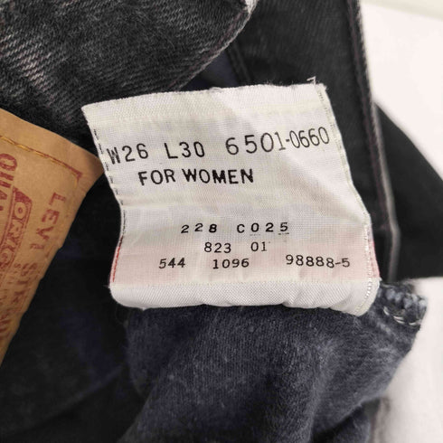 リーバイス Levis 90S USA製 ボタン裏刻印544 501 5ポケット ボタンフライ デニムパンツ ブラックデニム 96年製 レディース W26L30