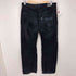 リーバイス Levis 00s SILVER TAB シルバータブ コーデュロイ パンツ メンズ  32/32