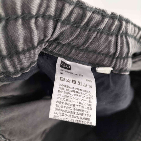 ジーユー GU デニムスーパーワイドカーゴパンツ メンズ JPN:XL