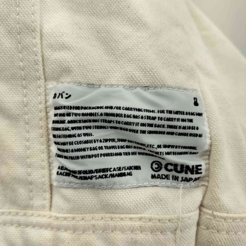 キューン CUNE うさぎプリント キャンバス トートバッグ レディース