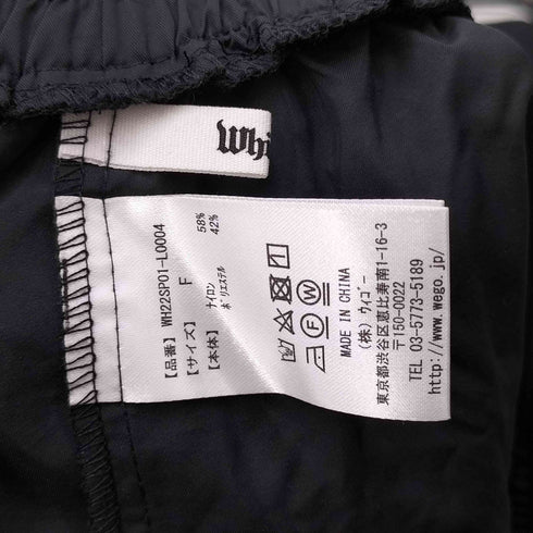 ナイロンカーゴパンツ メンズ