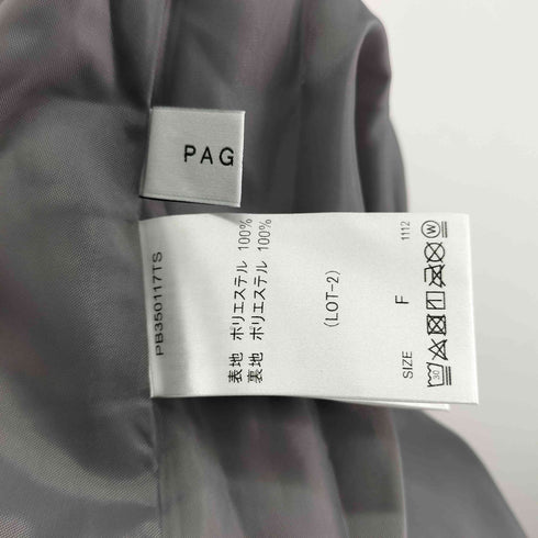 フリルスカート レディース