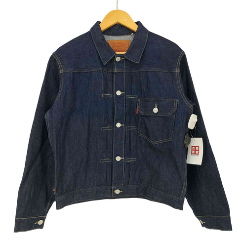 リーバイスヴィンテージクロージング Levis Vintage Clothing 506XX 1936年モデル TYPE 1 デニム ジャケット1st RIGID メンズ US:40