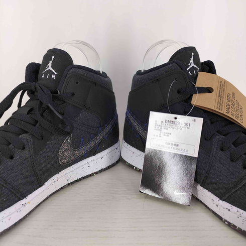 ナイキ NIKE AIR JORDAN 1 MID SE Crater エア ジョーダン 1 ミッド SE クレーター メンズ JPN:28.5